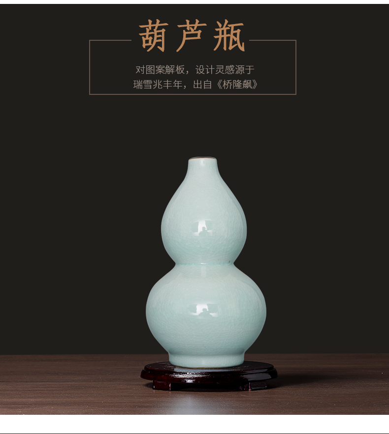 Jingdezhen ceramic Bai Seqing glaze cracks antique vase up home sitting room flower arranging handicraft furnishing articles restoring ancient ways