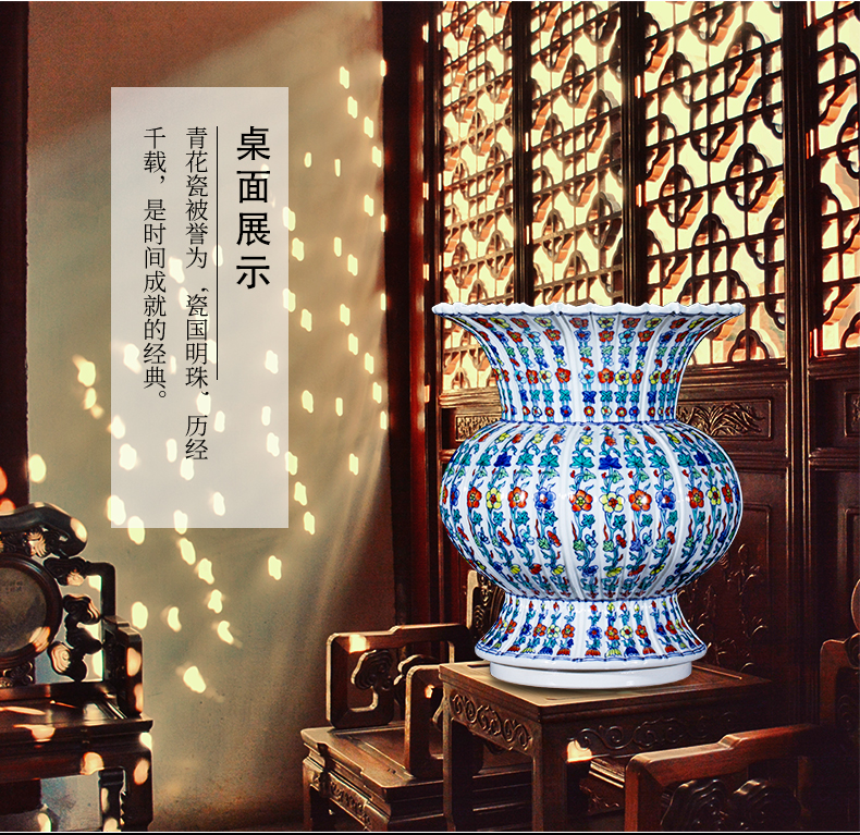 斗彩瓷菊瓣渣斗_09.jpg