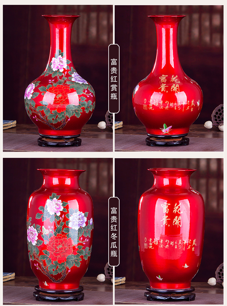 Jingdezhen ceramics red crystal glaze vase flower arranging I and contracted creative home sitting room adornment is placed