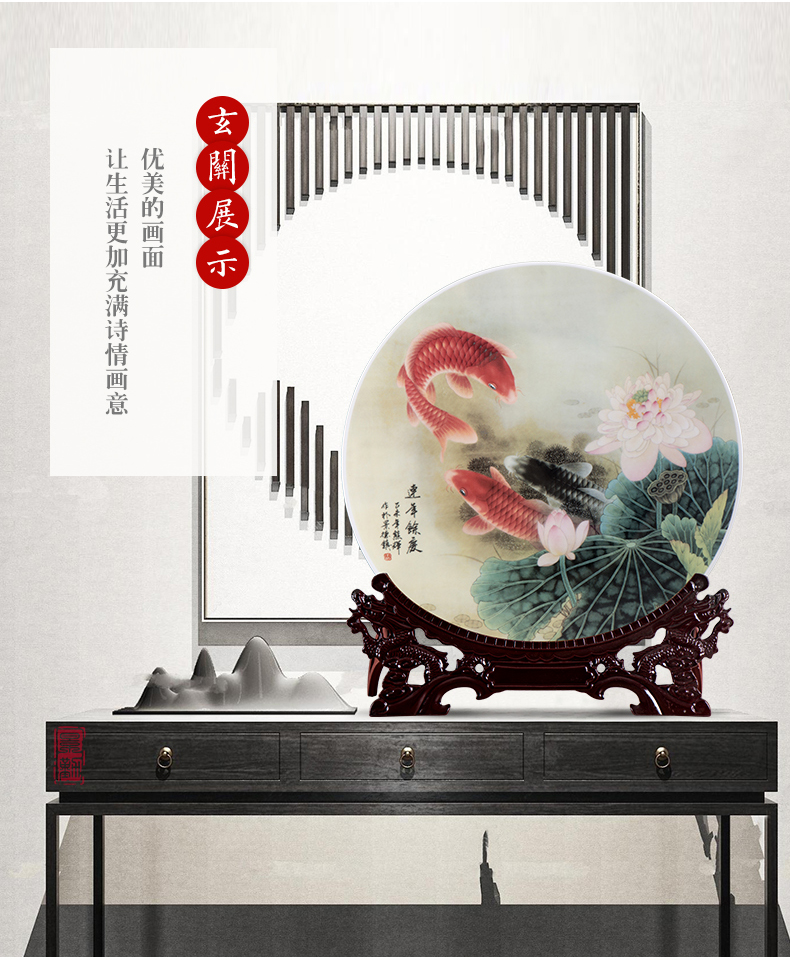 Jingdezhen ceramic hang dish decorative plate setting wall is wining years Chinese role ofing wall act the role ofing hang act the role of the sitting room