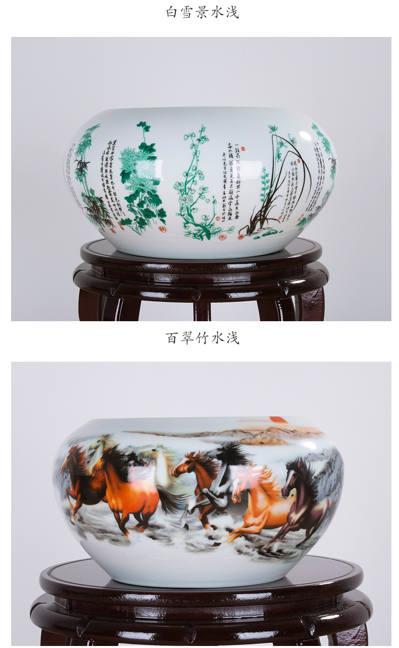 Jingdezhen ceramic aquarium goldfish turtle cylinder fish basin water lily bowl lotus furnishing articles