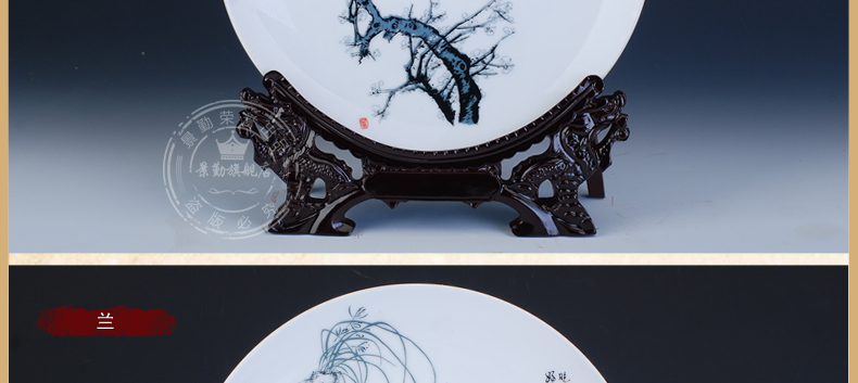 Hang dish of jingdezhen ceramics decoration plate of by patterns porcelain rhyme household adornment handicraft furnishing articles