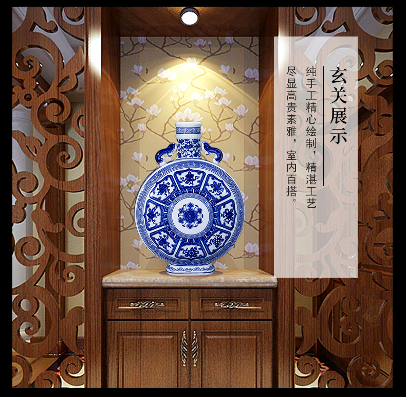 八宝纹双耳抱月瓶_09.jpg