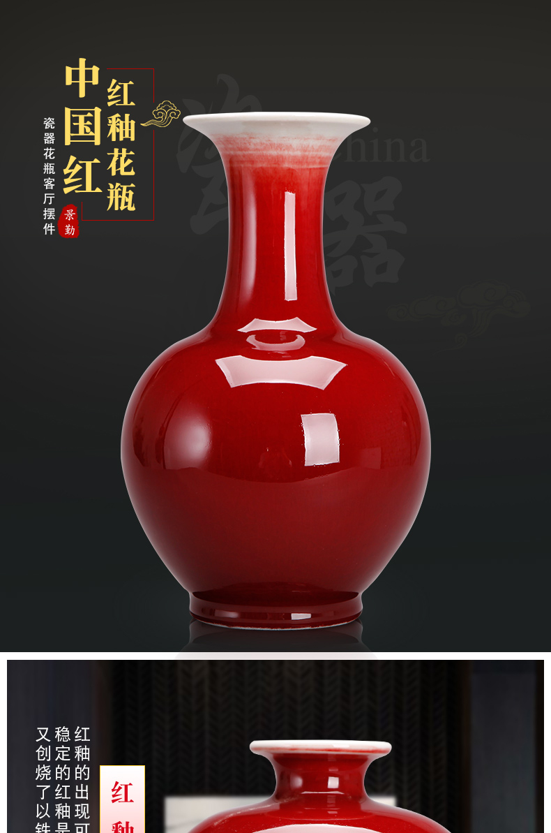 Jingdezhen ceramics vase furnishing articles China beauty porcelain glaze sitting room of Chinese style household decorations arts and crafts