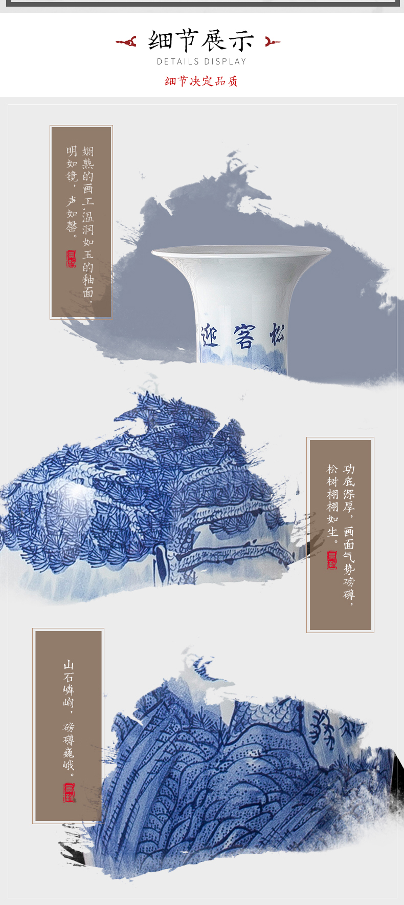 Jingdezhen ceramics of large vase manual hand - made guest - the greeting pine sitting room place flower arranging hotel opening