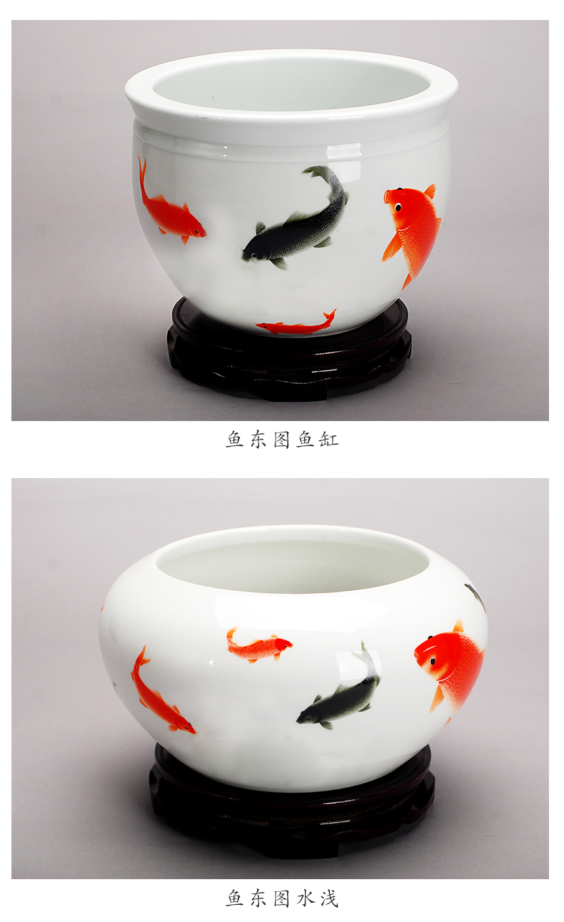 Jingdezhen ceramic aquarium goldfish turtle cylinder fish basin water lily bowl lotus furnishing articles