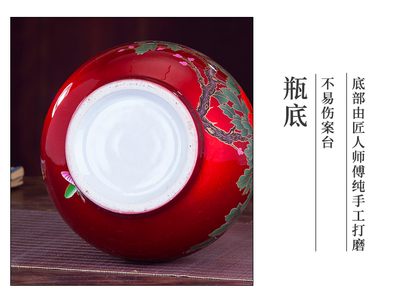 Jingdezhen ceramics red crystal glaze vase flower arranging I and contracted creative home sitting room adornment is placed