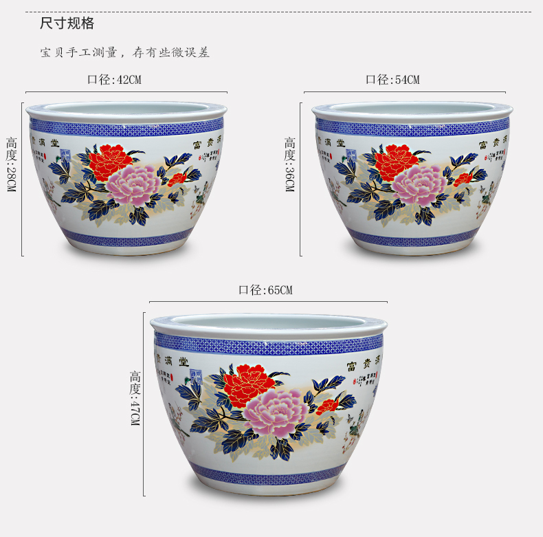 Jingdezhen ceramic tank enamel paint lotus lotus cylinder home furnishing articles carried in water