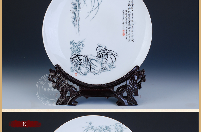 Hang dish of jingdezhen ceramics decoration plate of by patterns porcelain rhyme household adornment handicraft furnishing articles