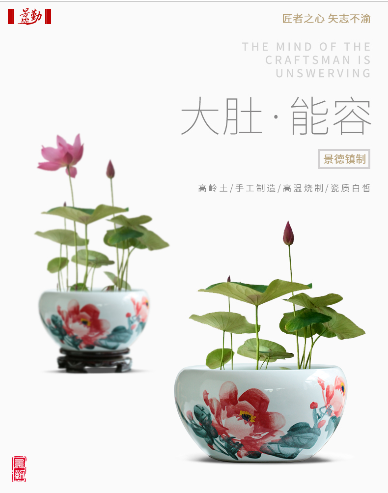 Jingdezhen ceramics furnishing articles snow cuhk aquarium water shallow refers to basin water lily tortoise cylinder storage cylinder porcelain