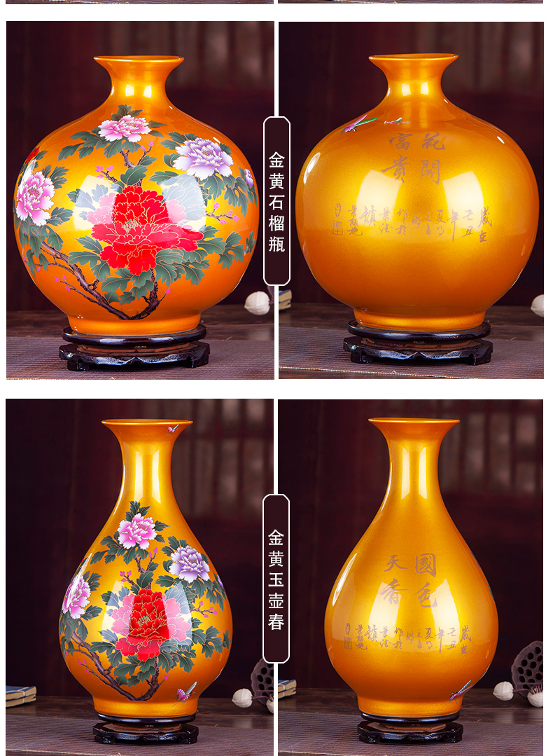 Jingdezhen ceramics red crystal glaze vase flower arranging I and contracted creative home sitting room adornment is placed