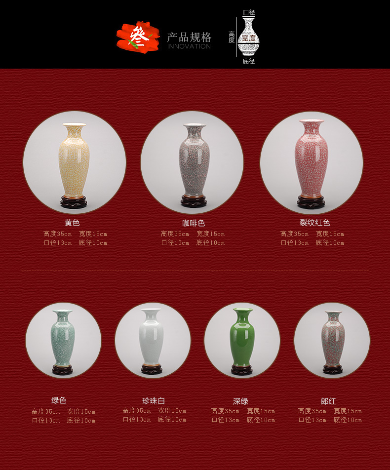 Archaize of jingdezhen ceramics up on crack green glaze borneol vase home sitting room adornment is placed