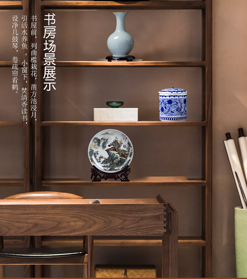 Jingdezhen ceramics decorated landscapes hang dish plate wall sitting room of the new Chinese style household adornment furnishing articles