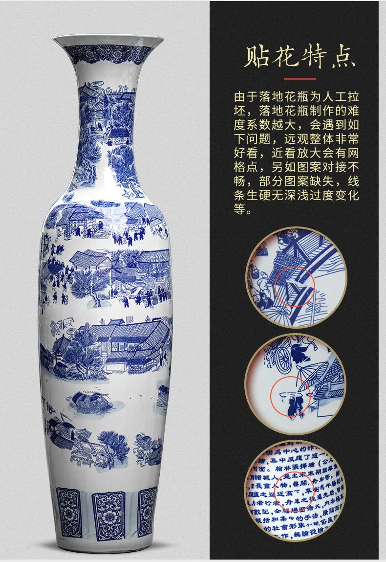 Jingdezhen ceramic painting the living room the French antique blue and white porcelain vase qingming festival furnishing articles furnishing articles hotel decoration