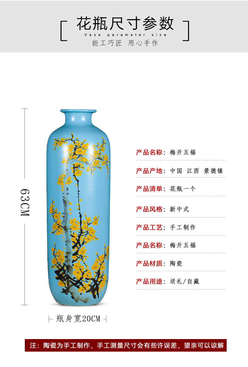 Jingdezhen ceramics modern new Chinese style of large vases, hand - made dried flowers, flower arrangement, the sitting room TV ark, furnishing articles