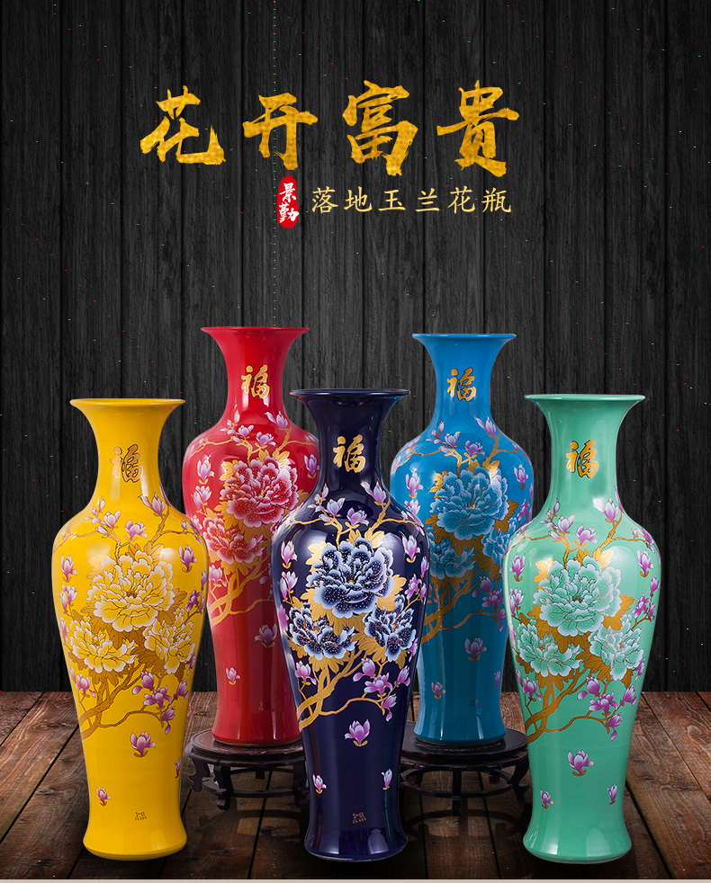 Jingdezhen ceramics of large vase Chinese red peony flowers prosperous sitting room hotel decorative home furnishing articles