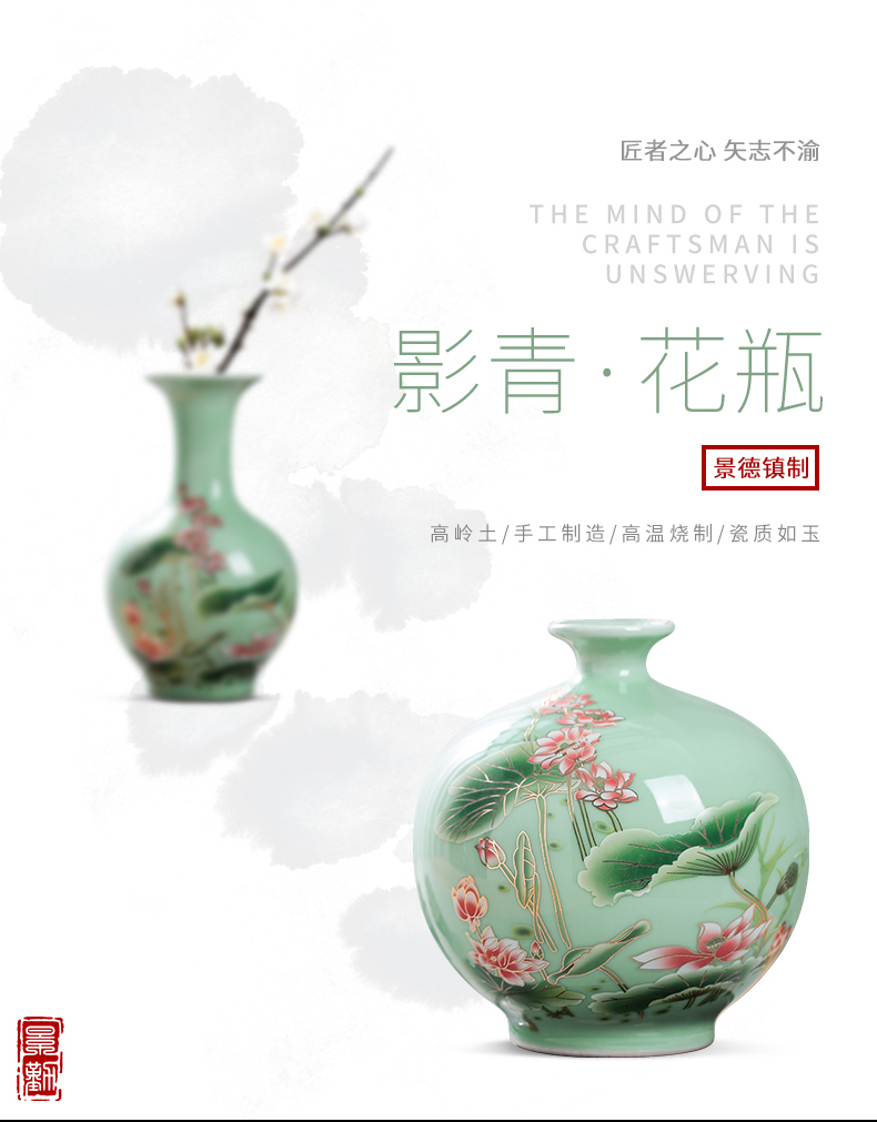 Jingdezhen ceramics vase figure in the sitting room is dried flower arranging flowers style of household act the role ofing is tasted furnishing articles manual arts and crafts