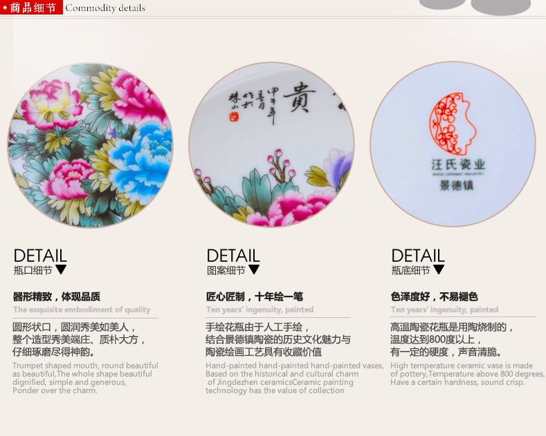 Jingdezhen ceramics decorated hang dish plate 21 cm plate of household adornment handicraft furnishing articles