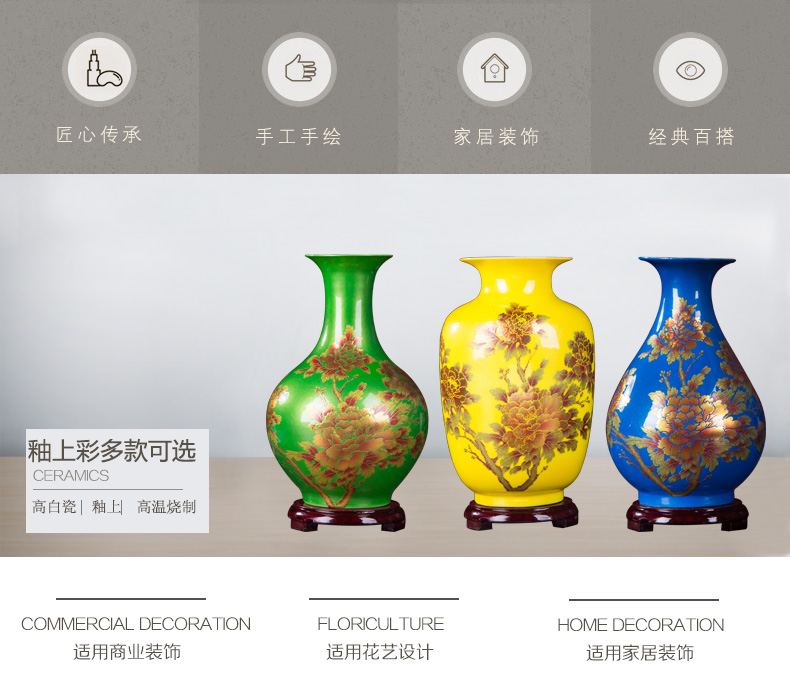 Jingdezhen ceramic vase furnishing articles crystal glaze porcelain flower arranging floret bottle of new Chinese style household living room hotel decoration