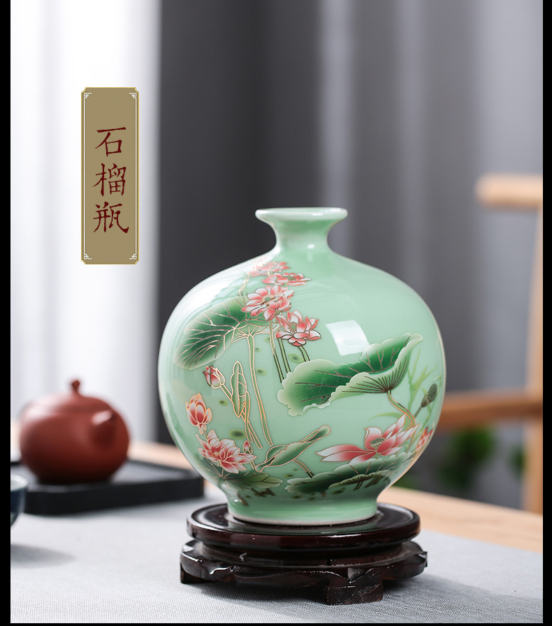 Jingdezhen ceramics vase figure in the sitting room is dried flower arranging flowers style of household act the role ofing is tasted furnishing articles manual arts and crafts