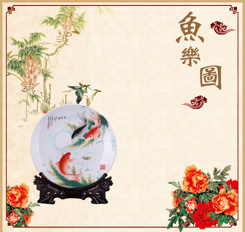 Jingdezhen ceramic decoration plate of 40 cm hang dish household porcelain arts and crafts porcelain child creative furnishing articles furnishing articles