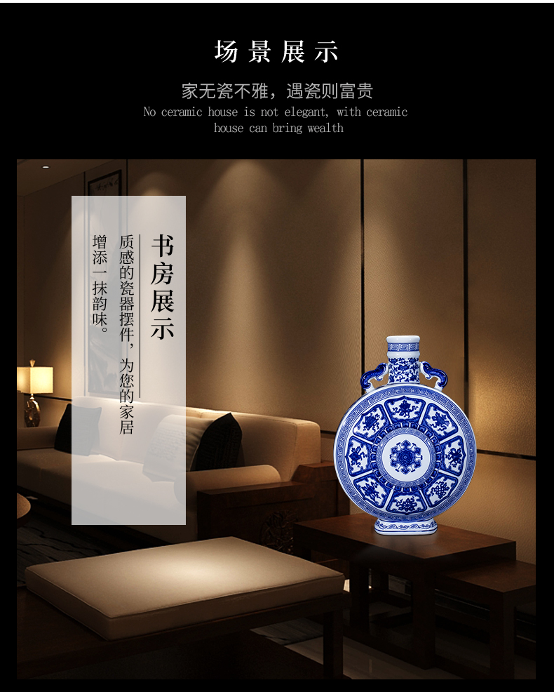 八宝纹双耳抱月瓶_08.jpg
