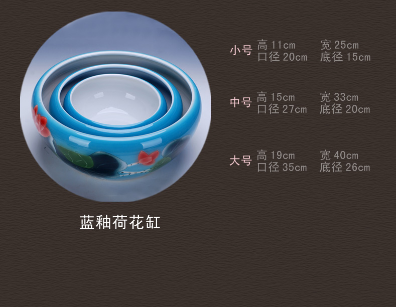 Jingdezhen ceramics craft goldfish bowl the tortoise cylinder shallow water lotus pond lily fish pot pot sitting room furnishing articles