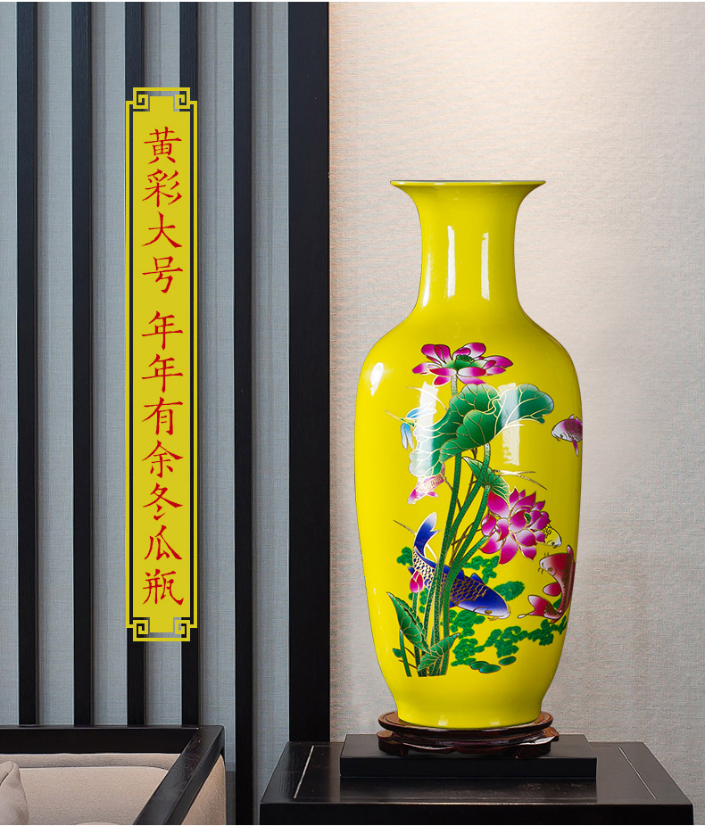 Jingdezhen ceramic vase furnishing articles sitting room flower arranging dried flower vase household of Chinese style to decorate the sitting room be born small place