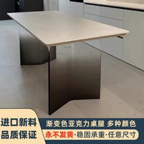 High Transparent Acrylic Table Leg Bracket Gradient Color table Legs V Shaped Island Table Table Tea Table Support Leg Customize
