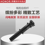 Honor, huawei, apple, xiaomi, совместимый маленький портативный мобильный телефон