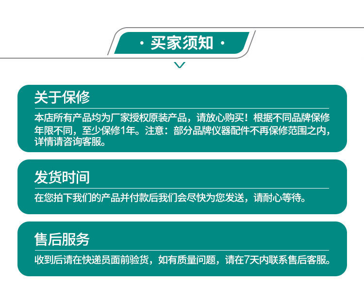 500 серийных деталей_12.jpg