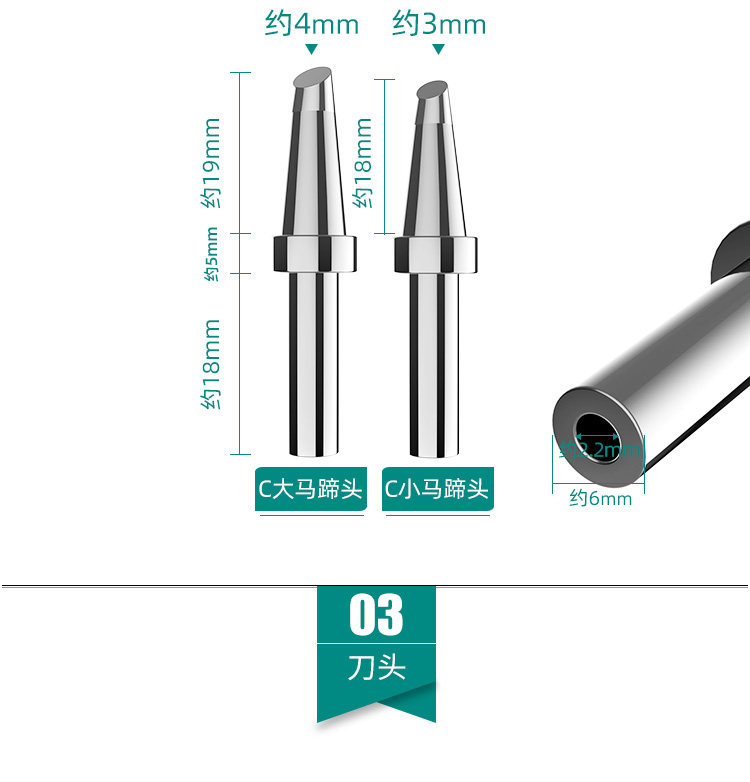 500 серий-территорные детали железа_07.jpg