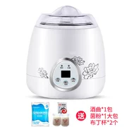 Máy pha rượu gạo dung tích lớn 1 lít nhà máy tự động rượu mùi sữa chua Natto đa chức năng máy nấu rượu tự chế mini - Sản xuất sữa chua