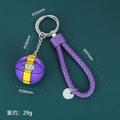 Баскетбольный маленький брелок, подвеска, сувенир, подарок на день рождения