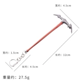 Модель оружия Fortnite, подвеска, ракетная установка M4, кирка AWM, брелок со шрамом, штурмовая винтовка