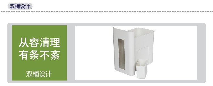 Deli 9924 điện cao câm A4 văn phòng thương mại tài liệu bên bơm shredder đặc biệt - Máy hủy tài liệu máy hủy tài liệu vụn