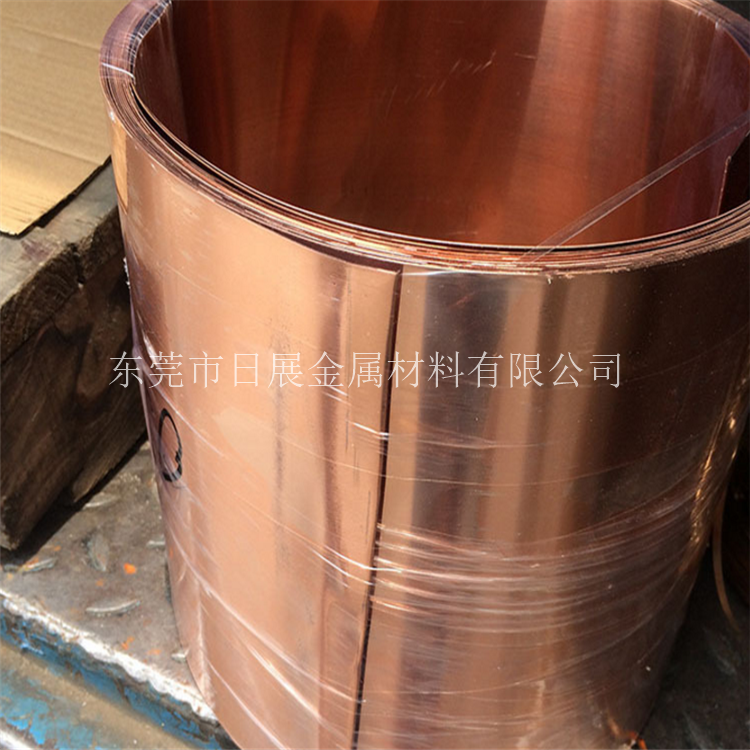 Shenzhen manufacturers supply 0 05 0 0 0 2 0 3 0 5mm thick decoration copper belt copper skin antioxidant copper