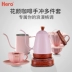 Hero rửa tay gói cà phê rửa tay cốc lọc cốc cà phê cốc điện rửa tay gói nồi - Cà phê Cà phê