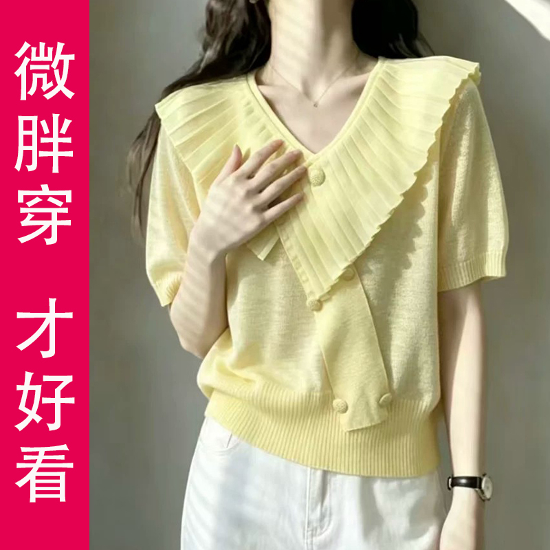 High-End Short-Sleeved Knitwear for Women, Plus Size, Beautiful, Unique, Stylish and Elegant Half-Sleeved Tops for Fat Girls in Summer High-End Short-Sleeved Knitwear for Women, Plus Size, Beautiful, Unique, Stylish and Elegant Half-Sleeved Tops for Fat Girls in Summer