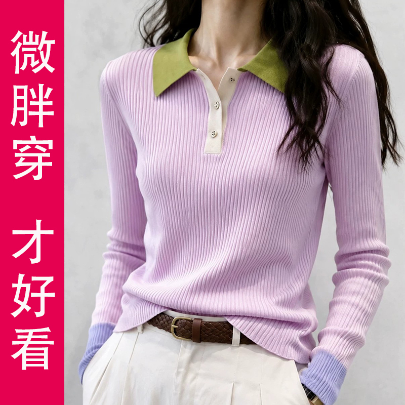 Color-Block Polo Collar Long-Sleeve Knit Sweater Plus Size for Women, Suitable for Spring, Autumn, and Winter, Casual Inner Layer Top Color-Block Polo Collar Long-Sleeve Knit Sweater Plus Size for Women, Suitable for Spring, Autumn, and Winter, Casual Inner Layer Top