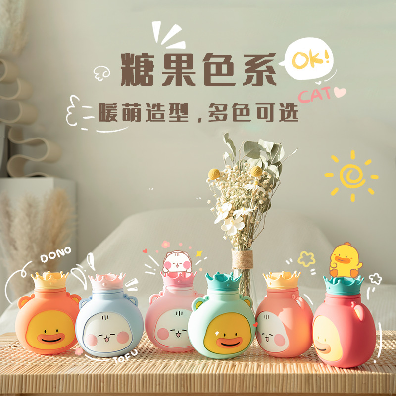 Ike family silicone hot water bag creative cute cartoon hand warmer bag warm belly net red round water injection warm water bag