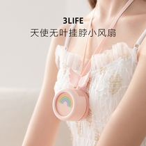 Lazy hanging neck small fan usb rechargeable mini handheld student portable super quiet portable outdoor