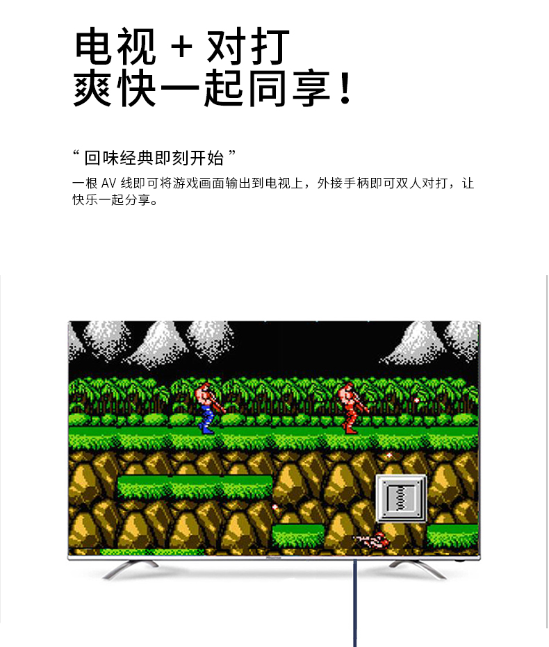 K.O rung cùng một đoạn retro chơi game cầm tay sạc điện thoại di động kho báu 260in1 món quà sinh nhật đầu năm mới - Ngân hàng điện thoại di động cục sạc dự phòng 10000mah