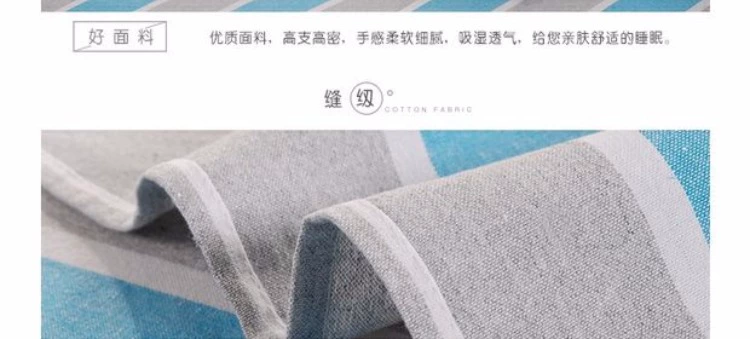 Khăn trải giường kẻ sọc vuông Ký túc xá Sinh viên Độc thân Màu xanh và Trắng Sọc Hồng Hồng Xanh Nhỏ Cũ Rag - Khăn trải giường thảm nhung trải giường
