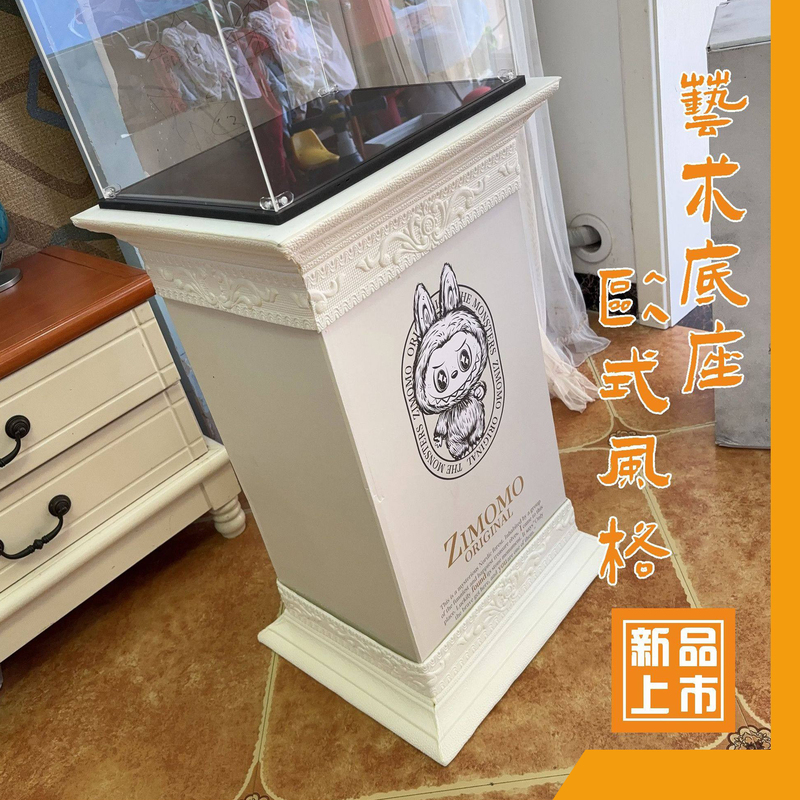 Big Chief Zimomo Doll Pillar Archangel Roman Column Base High Transparency Acrylic Display Box Labubu Storage Box
