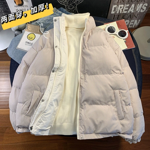 Зимний сексуальный пуховик, куртка с пухом