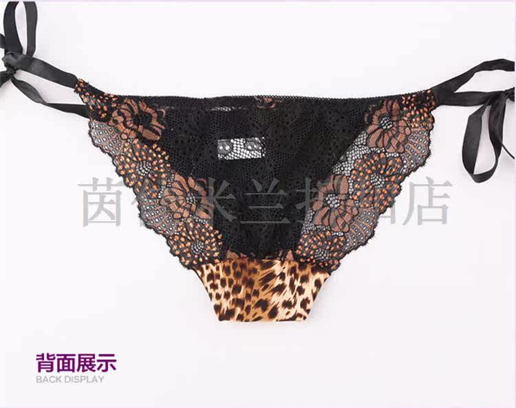 Slip en nylon - Ref 646205 Image 10