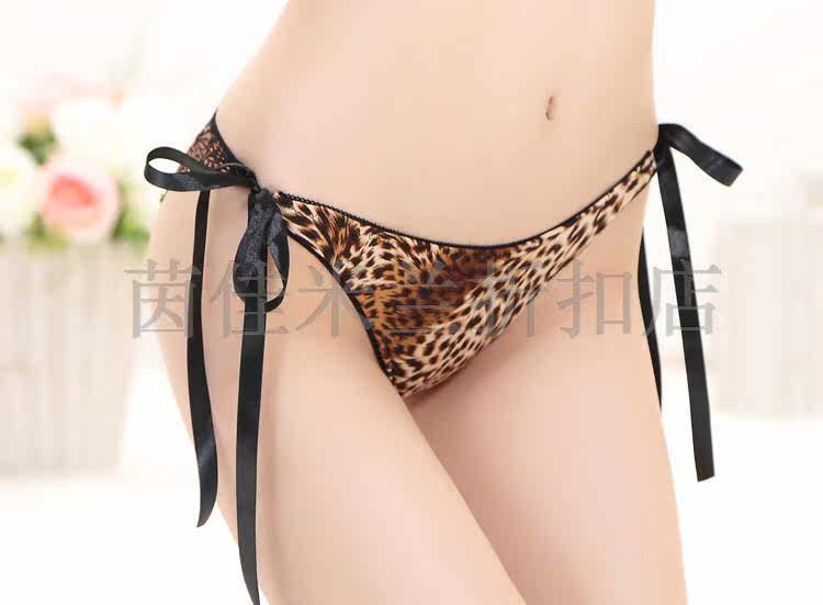 Slip en nylon - Ref 646205 Image 21