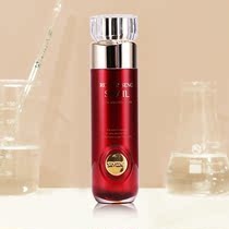South Korean show Lido red ginseng snail skin red ginseng makeup water show Lido Makeup Water