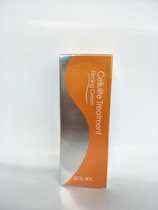 South Korean Show Lights Tight To Beauty Cream Show Rimming to Cream Cosmetics Show Rime Cosmetics